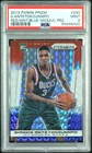 Giannis Antetokounmpo 2013 Panini Prizm Red White Blue Mosaic #290 Rookie PSA 9