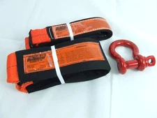 Factor 55 00078 Recovery Shorty Strap II
