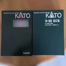 [Rare] KATO 10-393 157 série Amagi 7 voitures basic 9