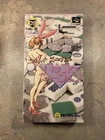 Nintendo Super Famicom SFC - Pachislot Mahjong - Complete CIB Import Japanese