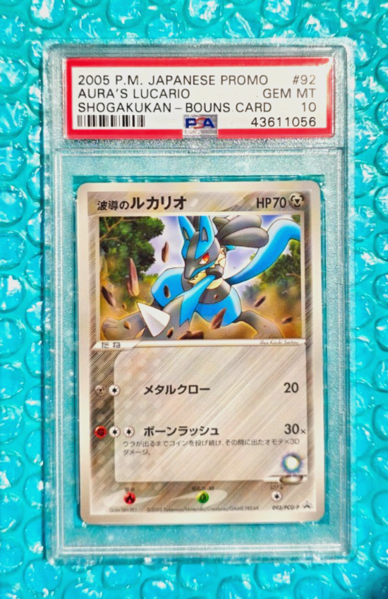 s-l1200.png