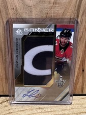 2021-22 SP Game Used Banner Year Stanley Cup Auto Jonathan Huberdeau 1/15 SSP