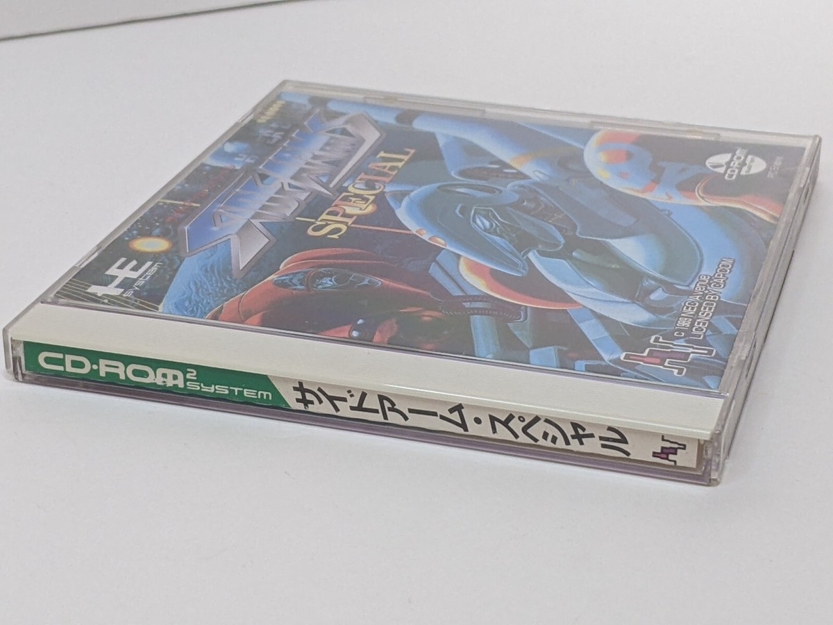 SideArms Special - Jeu PC Engine NTSC Japon - Occasion Bon état
