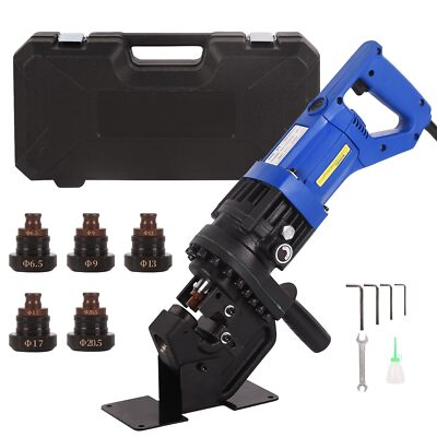 Electric Hydraulic Hole Puncher 1HP 110V 1200W Metal Punching with 5 Dies