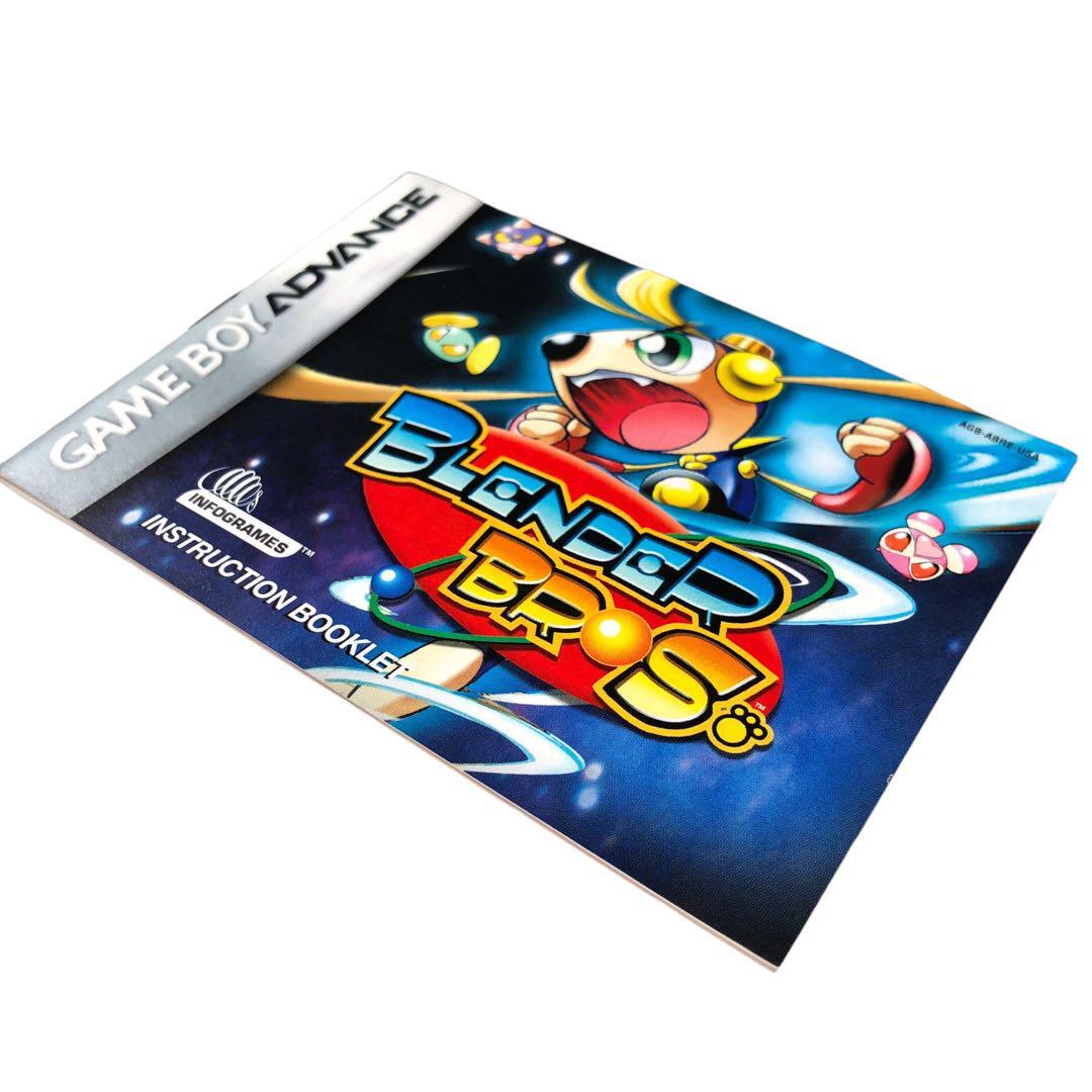 Blender Bros Game Boy Advance GBA from Japan s | eBay