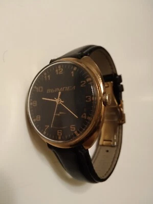 Reloj mecánico soviético Raketa Vympel - Imagen 1 de 4