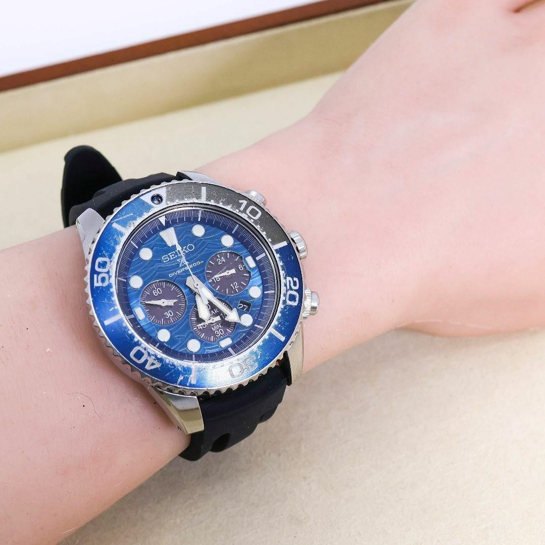 Seiko Prospex SBDL059 Solar Diver 200M Chronograph 43mm Mens
