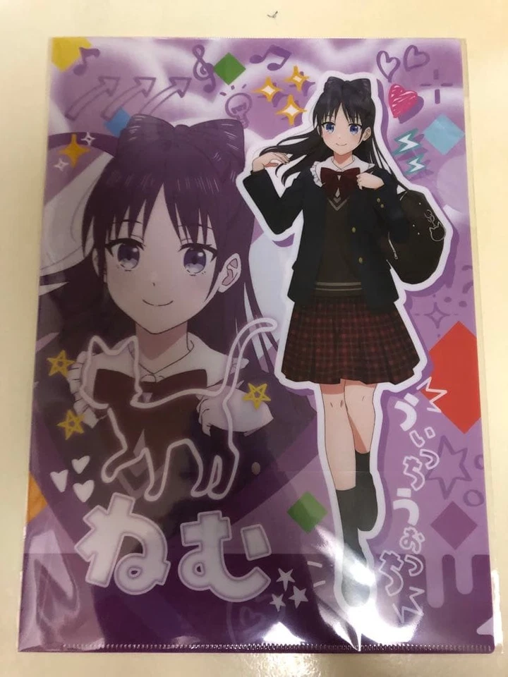 Orologio da strega Nemu Miyao Keiko Miharu A4 Clear File Set 3 pezzi nuovo - Immagine 3 di 4