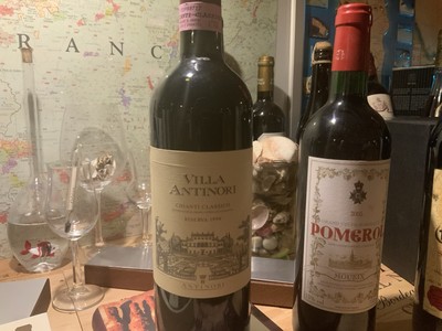 Villa Antinori Chianti Classico Riserva 1999 