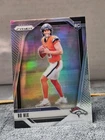 2024 Panini Prizm - Rookies Bo Nix #309 Silver Prizm (RC)