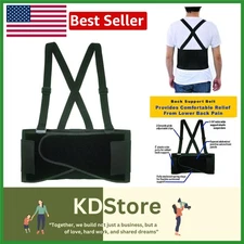 Economy Elastic Back Support Belt - Adjustable Lumbar Brace for Active & Dail...