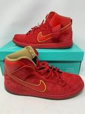 nike sb chinese new year