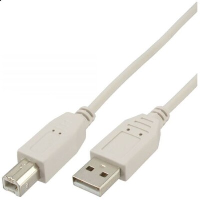 USB2.0-Drucker-Kabel USB-A-Stecker auf B-Stecker 0,5m von InLine 