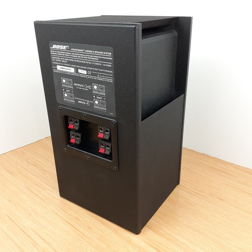 BOSE Acoustimass 3 Series III Subwoofer ONLY Bass Speaker System Black