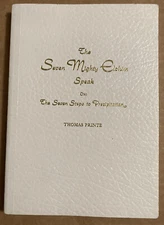 The Seven Mighty Elohim Speak on: The Seven Steps To Precipitation