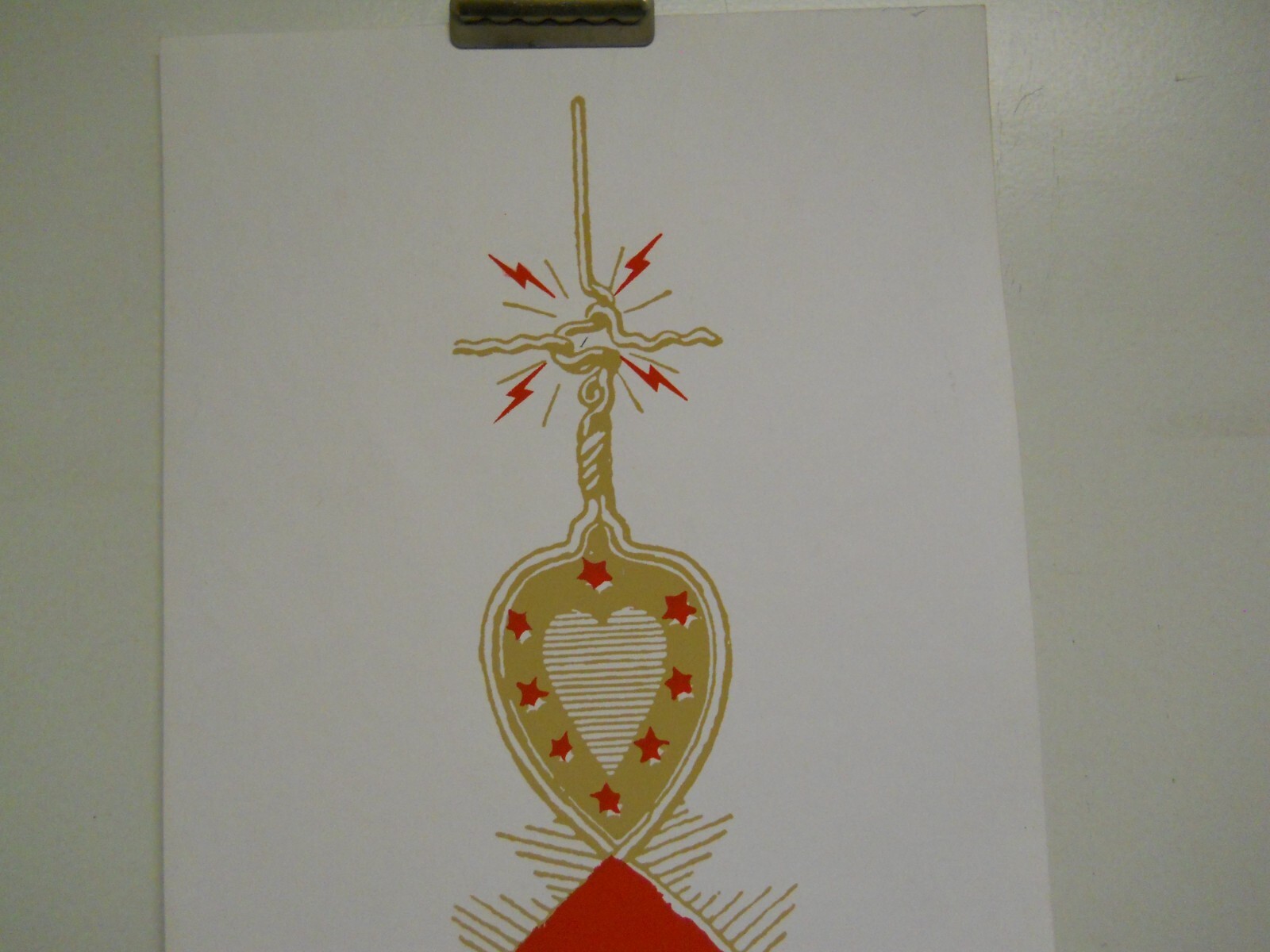 Picture 5 of 8