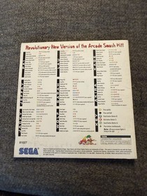 Virtua Fighter Remix (Sega Saturn, 1995) Not For Resale