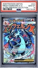 Pokémon Mega Charizard X ex 023 Promo Holo Me: Mega Evolution PSA 10