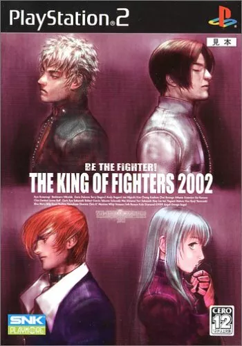 The King of Fighters 2002 PS2 [Japan Import]