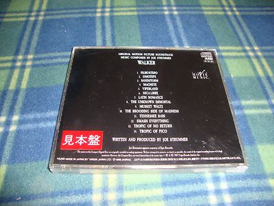 Joe Strummer Walker Soundtrack Japan promo cd | eBay