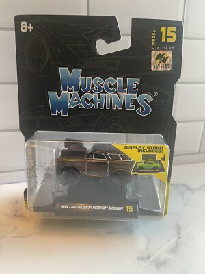 MAISTO MUSCLE MACHINES 1955 CHEVY NOMAD GASSER LIMITED EDITION CHASE! MODEL #15