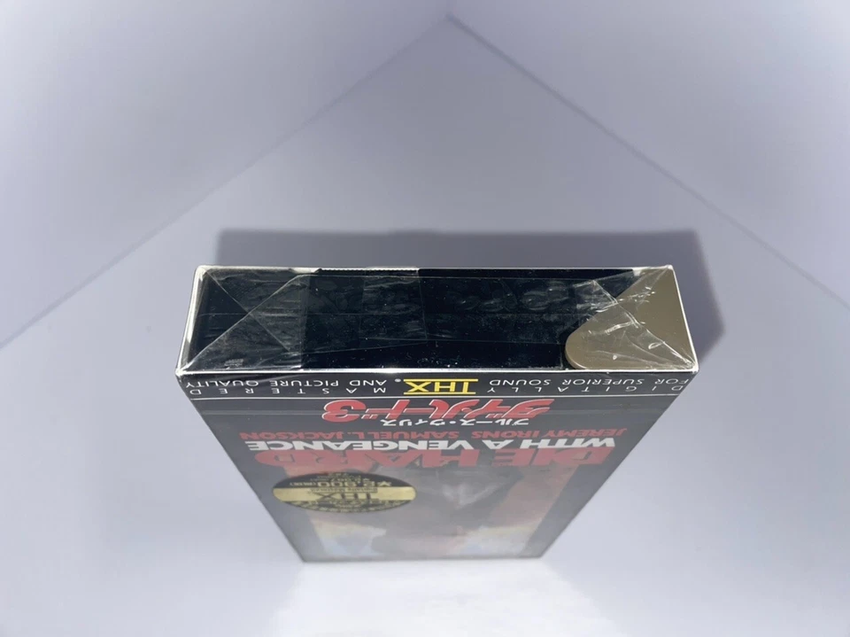 Die Hard 3 VHS Limited Edition Japanese Version - Unopened - USED Videotape - Image 3 of 4