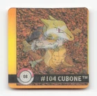 Pokémon Artbox Lenticular - Marowak