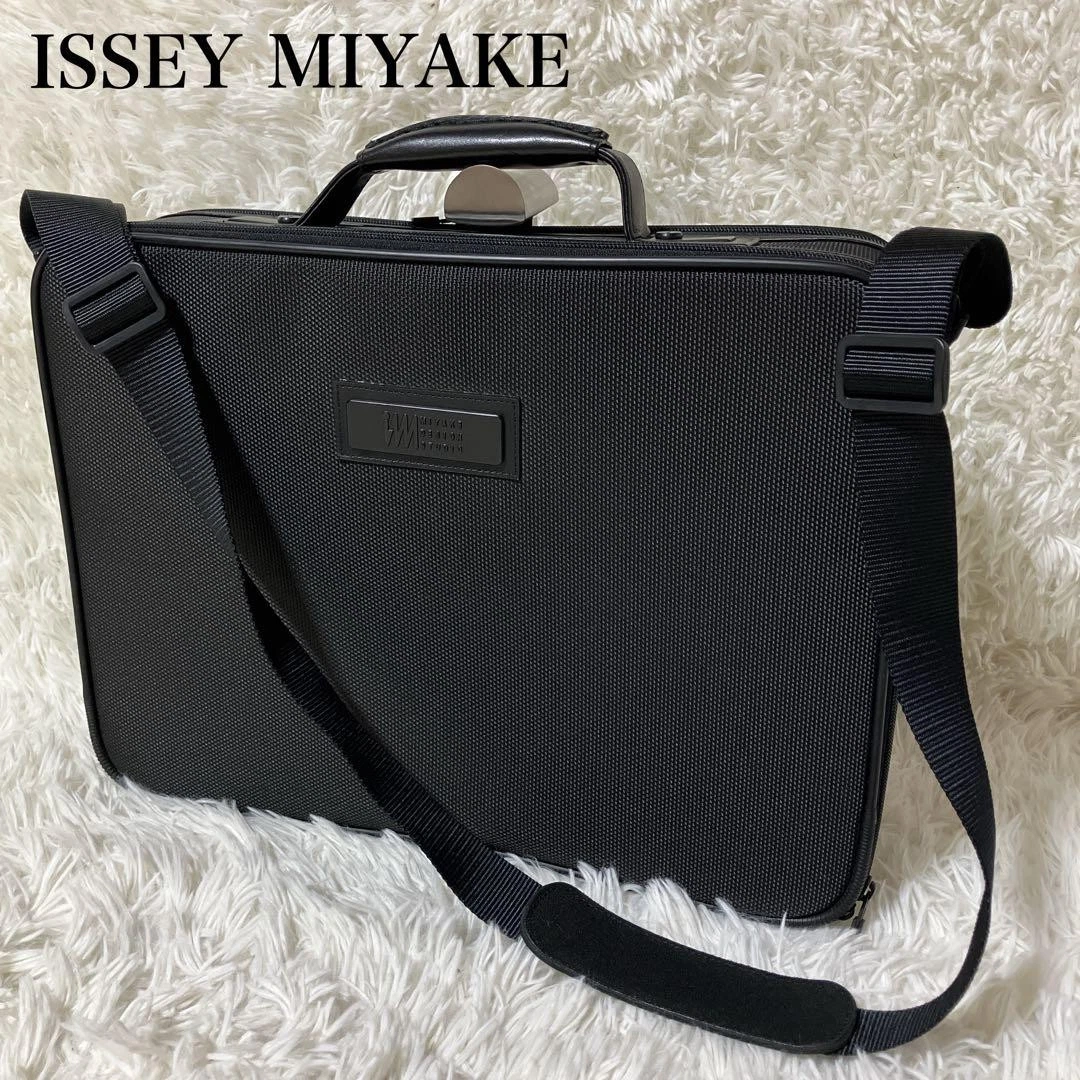 ISSEY MIYAKE Men's for sale | eBay
