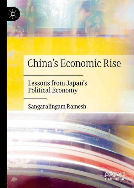 China's Economic Rise Sangaralingam Ramesh-image