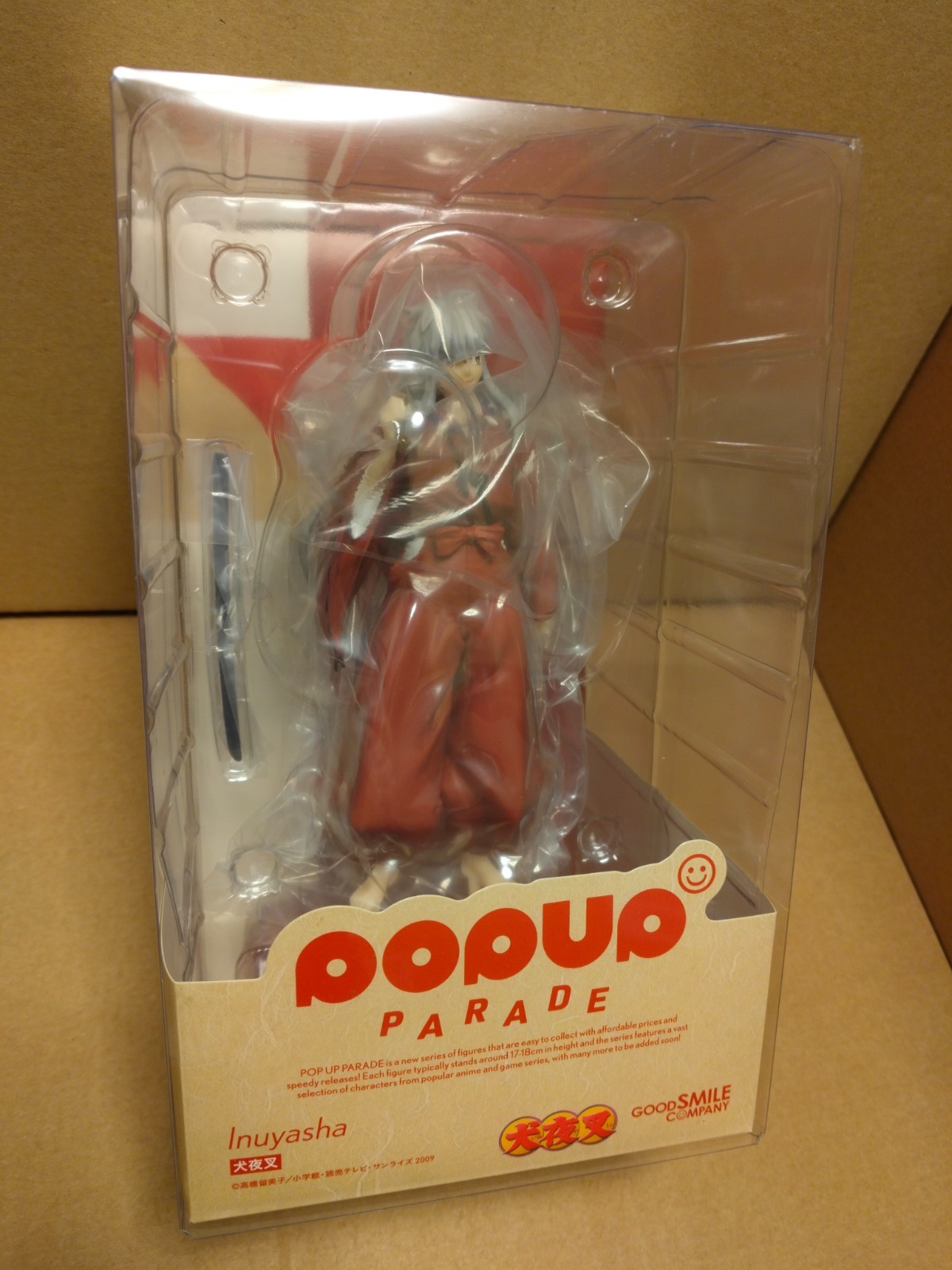 INUYASHA FINAL ACT INUYASHA POP UP PARADE COMPLETE FIGURE - OFFICIAL NEW SEALED