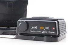  MINT w/Mask  Mamiya RZ67 6x6 120 220 Roll Film Back Holder Pro II From JAPAN