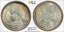 EGYPT 5 PIA KING FAROUK 1937 - PCGS MS 64