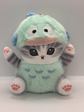 Official Mofusand Sanrio Collaboration Plush Keychain Hangyoden
