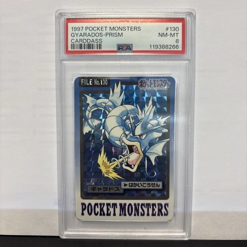 1997 POCKET MONSTERS CARDDASS #130 GYARADOS-PRISM CARDDASS PSA 8