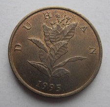 CROATIA 10 LIPA 1995