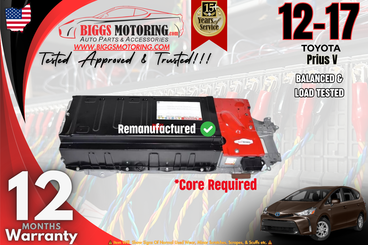 2013 Toyota Prius Battery ASSY Hybrid HV G9280-47080 OEM for sale