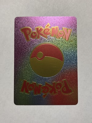 Boltund V 特別カード HP200 レインボー Boltund V Rainbow Foil Card Fan Art Display Card HP200 NM/M | eBay