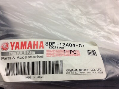 Yamaha Coolant Hose 8DF-12484-01-00 New OEM Rear L/R To Center 2002 SX Viper 700