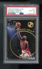 1996-97 Topps Stadium Club Members Only 55 #41 Michael Jordan PSA 10 Graded Card