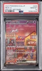2023 POKEMON JAPANESE SV2A-POKEMON 151 SPECIAL ART RARE #205 MEW EX PSA 10