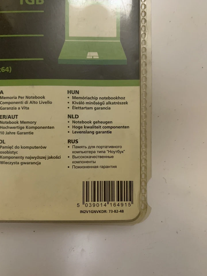 Integral Notebook Memory Upgrade 1GB PC2-4300 533 MHz 5039014164915 - Image 3 of 4