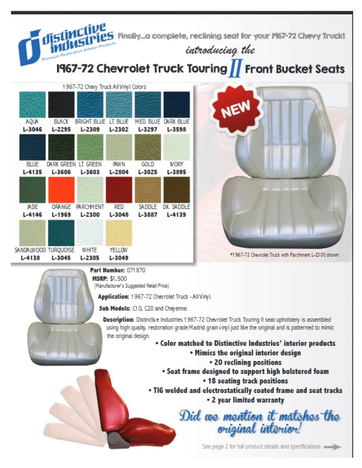 Полностью собранные сиденья Standard Touring II 67-72 для грузовика Chevy — ваш выбор цвета - Изображение 4 из 4