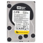 Western Digital Noir 2TB Re4-GP WD2003FYPS 5400U/Min 64MB SATA II 3,5 '' Pouces