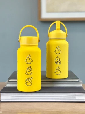 Psyduck Water Bottle Engraved Coffee Tumbler - Image 1 of 4