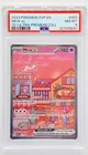 Mew Ex Promo #53 151 Ultra Premium Collection PSA 8 NM/Mint Scarlet Violet SVP