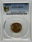 1885-S Liberty Gold Half Eagle $5 Coin - PCGS MS64 Plus 64+ Gold Shield