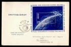 DR WHO 1965 GERMANY DDR FDC SPACE QUIET SUN S/S R49296