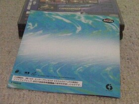 ■■ !SS DESIRE (with Trading Card) DESIRE / SEGA SATURN ■■