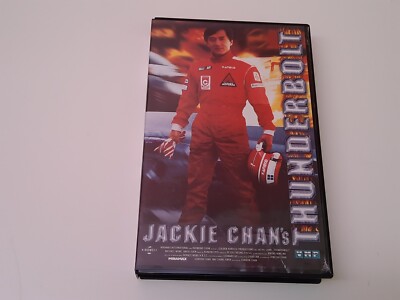 Thunderbolt 1995 VHS German PAL Video Großbox Jackie Chan Showdown mit 1000 PS