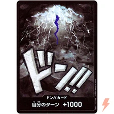 DON !! Card [Foil] (Kaido) ONE PIECE Card The Best PRB-01 Japanese